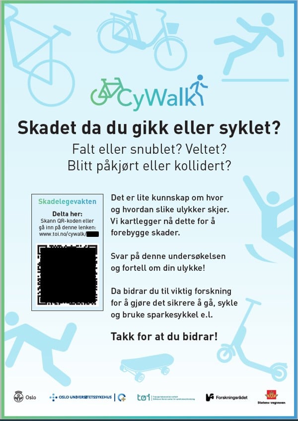 CyWalk-plakat